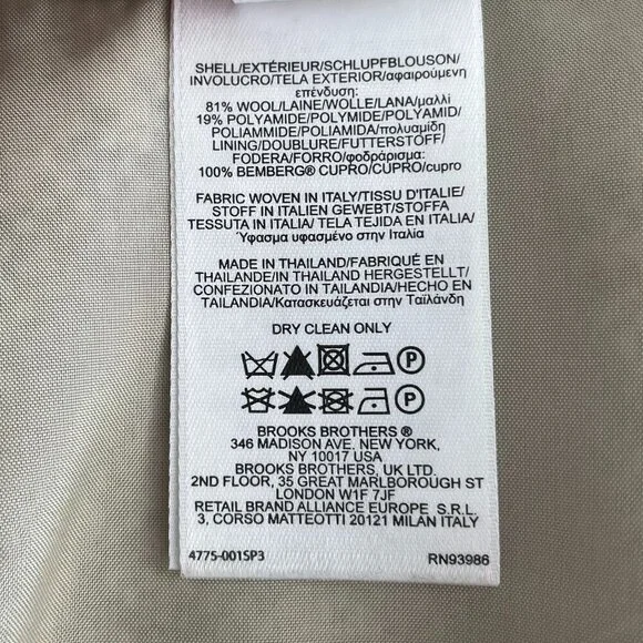 Brooks Brothers Classic Lined Tweed Wool Blend Wrap Skirt Brown Tan Cream Sz 8 - Picture 14 of 15